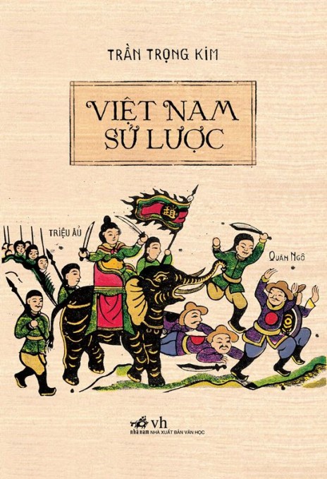 vietnamsu